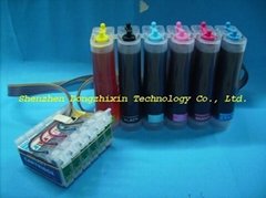 continuous ink supply system