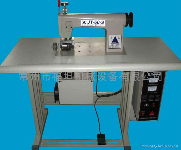 Ultrasonic lace machine