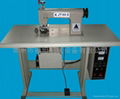 Ultrasonic lace machine 1