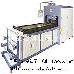 Silica gel plate vacuum laminating machine 2