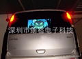Sound activated  car stickers (SC) 1