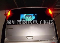 Sound activated  car stickers (SC)