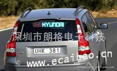  flashing car stickers (CB)