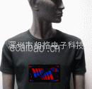Sound Activated Flashing T Shirt 2