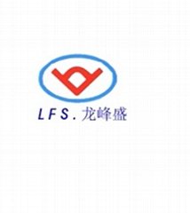 Shenzhen Longfengsheng Machine Manufacture Co., Ltd.