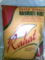 Basmati Rice