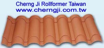 Colorful Roofing Tile Roll Forming Machine 3