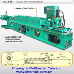 Customized Roll Forming Machine