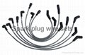 Land rover ignition cable  1