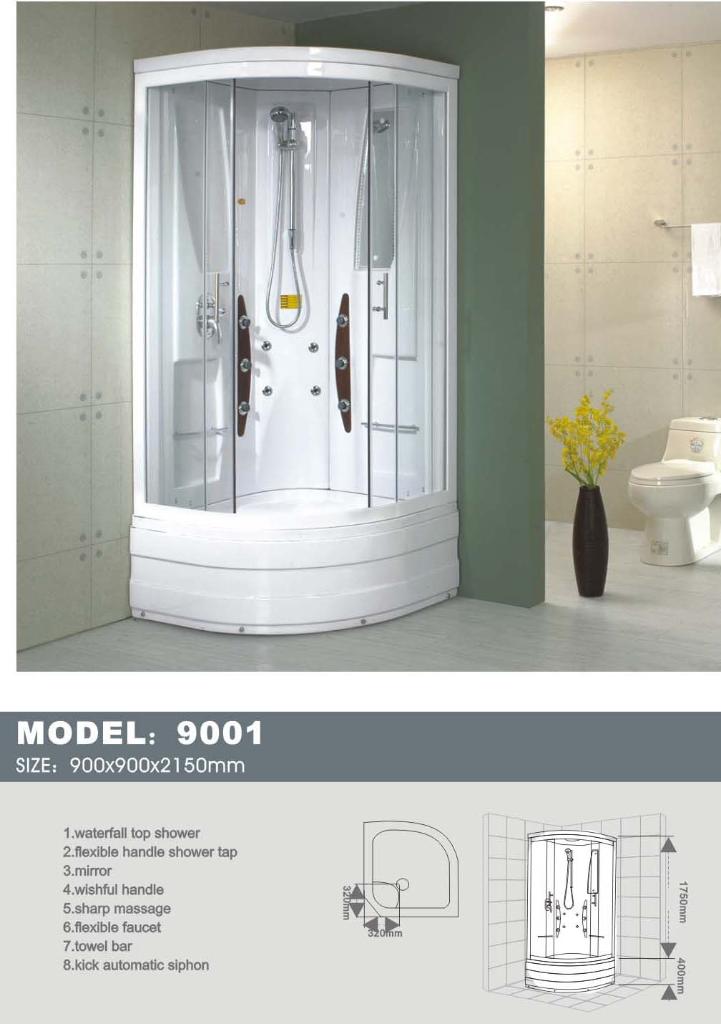 shower room 4