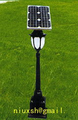 solar lamp