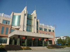 Yongkang Huajia Industrial Co.,Ltd