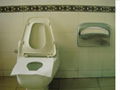 Paper Toilet Seat Cover For Four-Fold 2