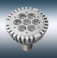 7W led spot light