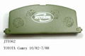 brake pad