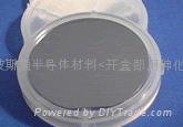EPi-Ready  Sapphire wafers Substrate 3