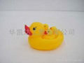 rubber duck