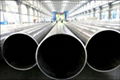 ERW pipe