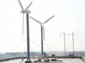 5000W wind generator