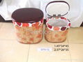 Rattan Basket 1