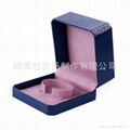 watch box 3