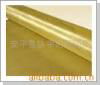 Brass wire mesh 1