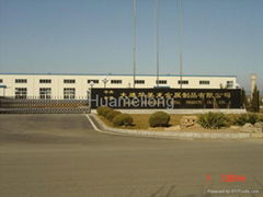 Dalian Huameilong Metal Products Co., Ltd