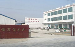 linyi jiatai trading company