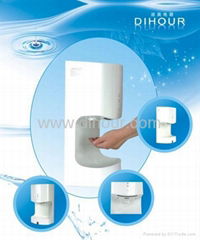 High speed energy efficient  hand dryer