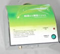 Hand Sterilizer 1