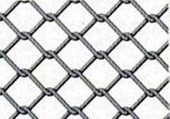 Chin Link Fence