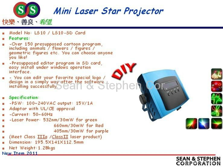 LS10-SD Programable Animation Laser Projector 2