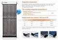 China best efficiency pressurized solar water heater 2