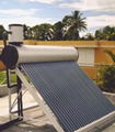 solar water heater  1