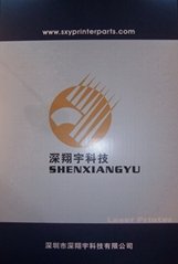 Shenzhen Shenxiangyu Technology Co.,Ltd.