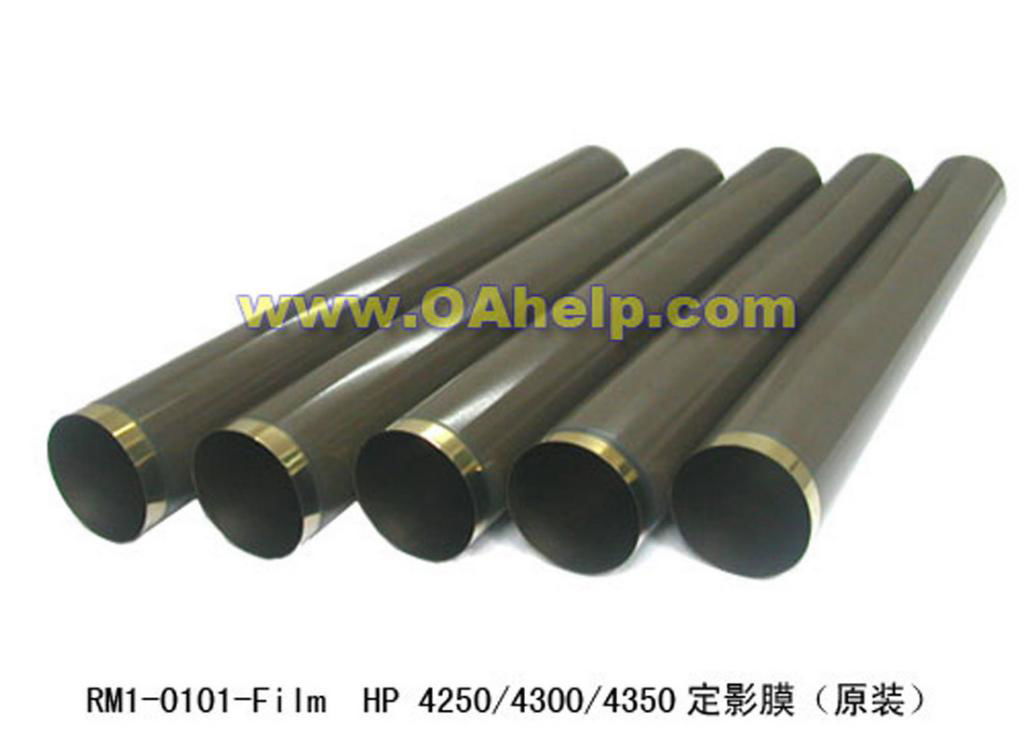 Fuser Film Sleeves for Printer Use