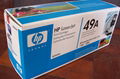 HP Toner Cartridge for HP1500/2500