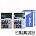 Calculator 3