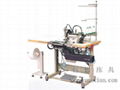 Sell Heavy-duty Flangling Machine 1