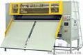 Sell Panel Cutting Machine 1