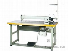 Sell Computerized Long Arm Sewing Machine