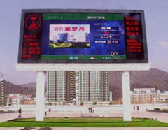 Outdoor full color led display