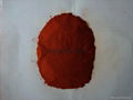 chilli powder