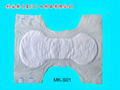 adult diaper 1