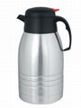 stainless steel coffee pot 1