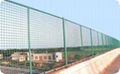 wire mesh fence