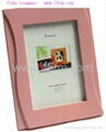 Papery photo frame / picture frame 2