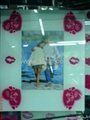 Papery photo frame / picture frame 4