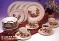 Ceramic Dinnerware 1