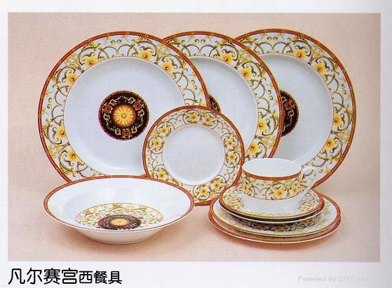 Dinnerware